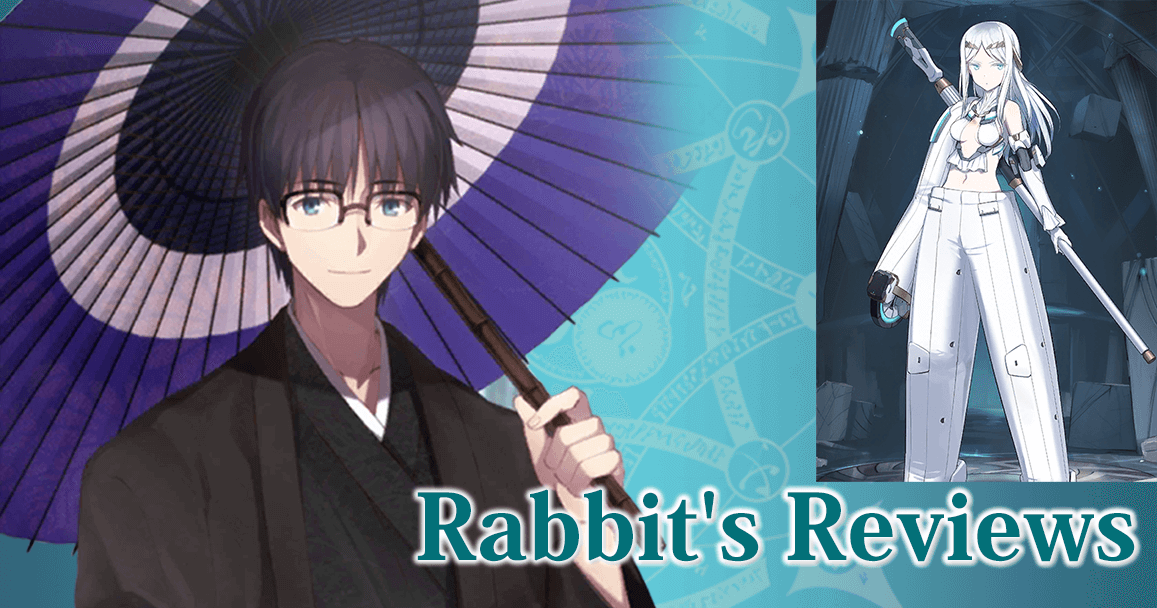 Rabbit's Reviews #288: Galatea (5* Berserker) | Fate Grand Order